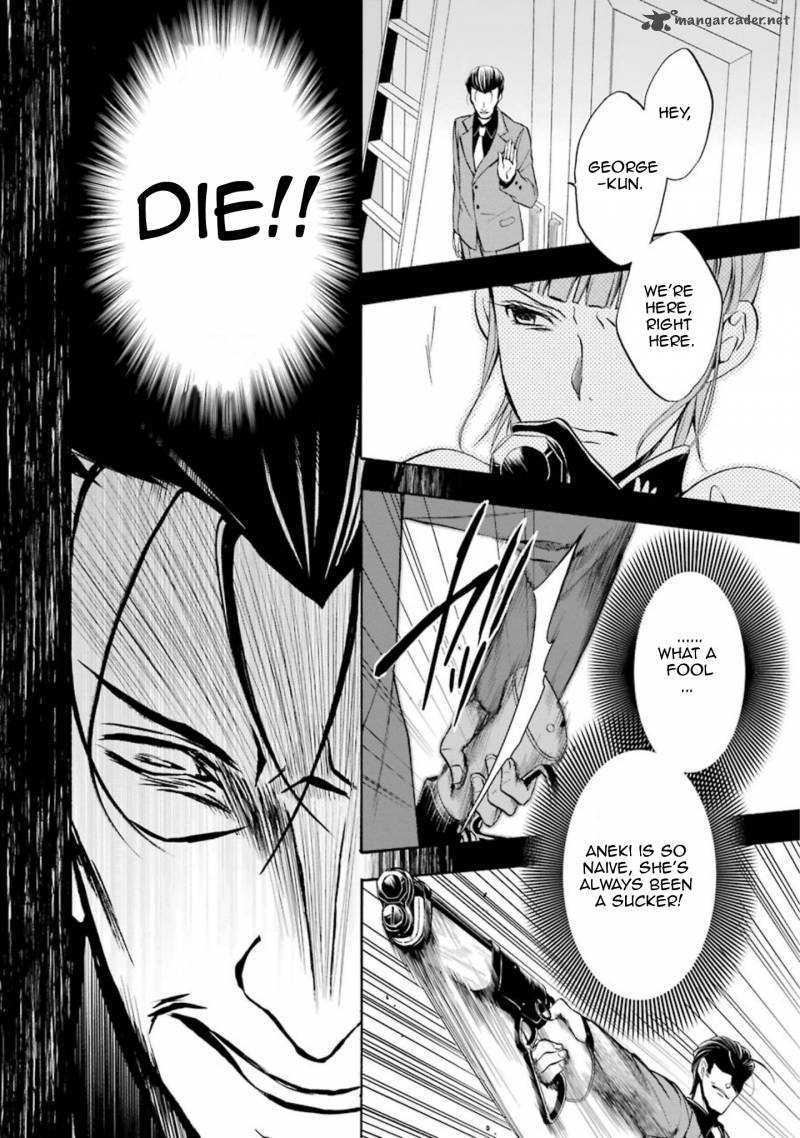 Umineko No Naku Koro Ni Chiru Episode 7 Requiem Of The Golden Witch 44 22
