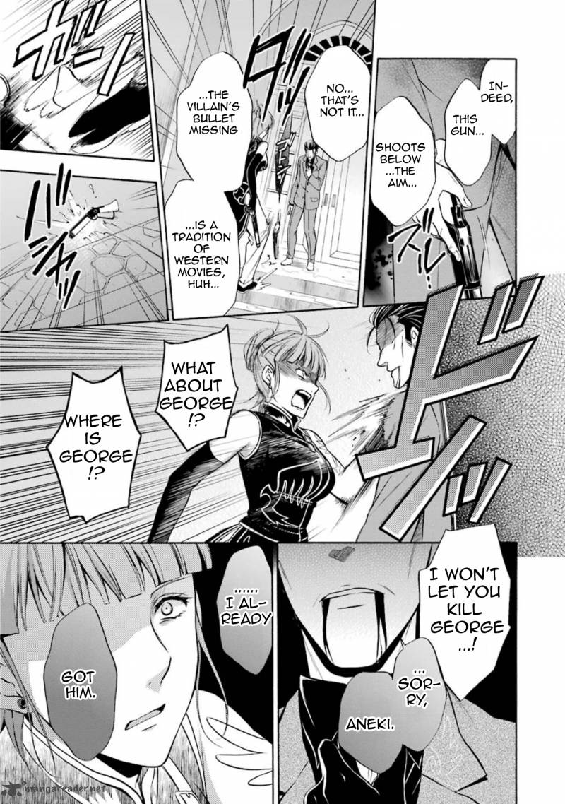 Umineko No Naku Koro Ni Chiru Episode 7 Requiem Of The Golden Witch 44 25