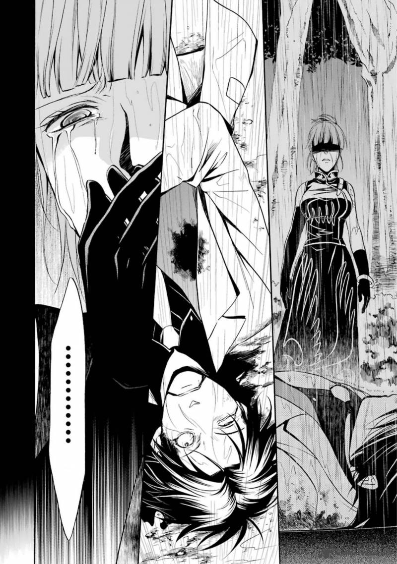 Umineko No Naku Koro Ni Chiru Episode 7 Requiem Of The Golden Witch 44 28