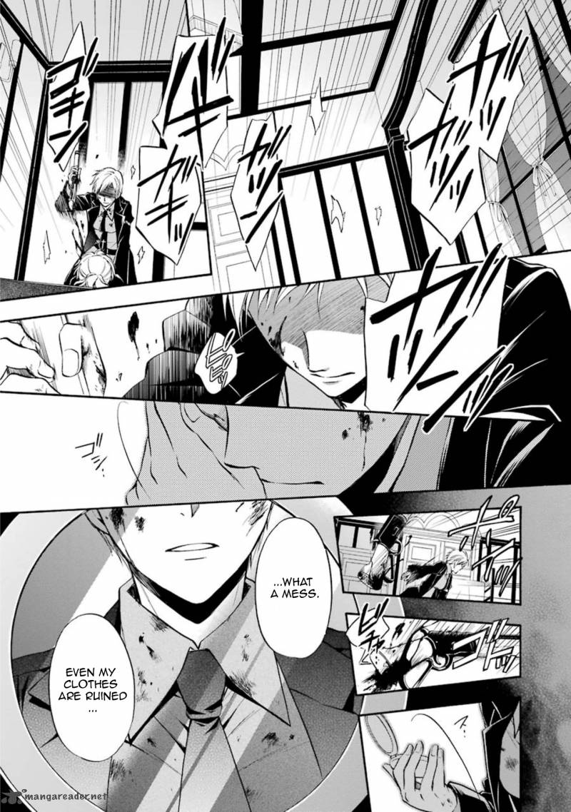 Umineko No Naku Koro Ni Chiru Episode 7 Requiem Of The Golden Witch 44 3