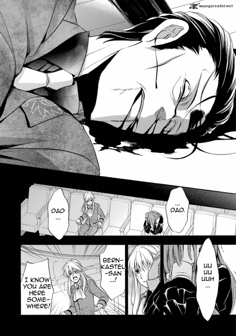 Umineko No Naku Koro Ni Chiru Episode 7 Requiem Of The Golden Witch 44 30