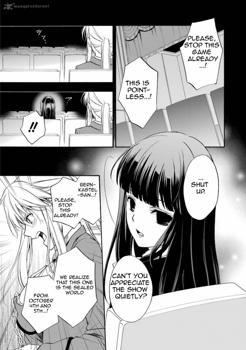 Umineko No Naku Koro Ni Chiru Episode 7 Requiem Of The Golden Witch 44 31