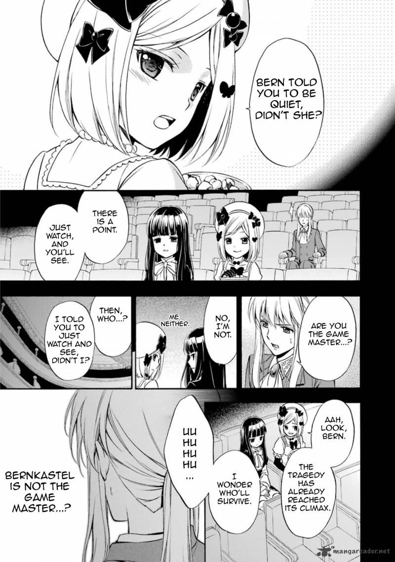 Umineko No Naku Koro Ni Chiru Episode 7 Requiem Of The Golden Witch 44 33