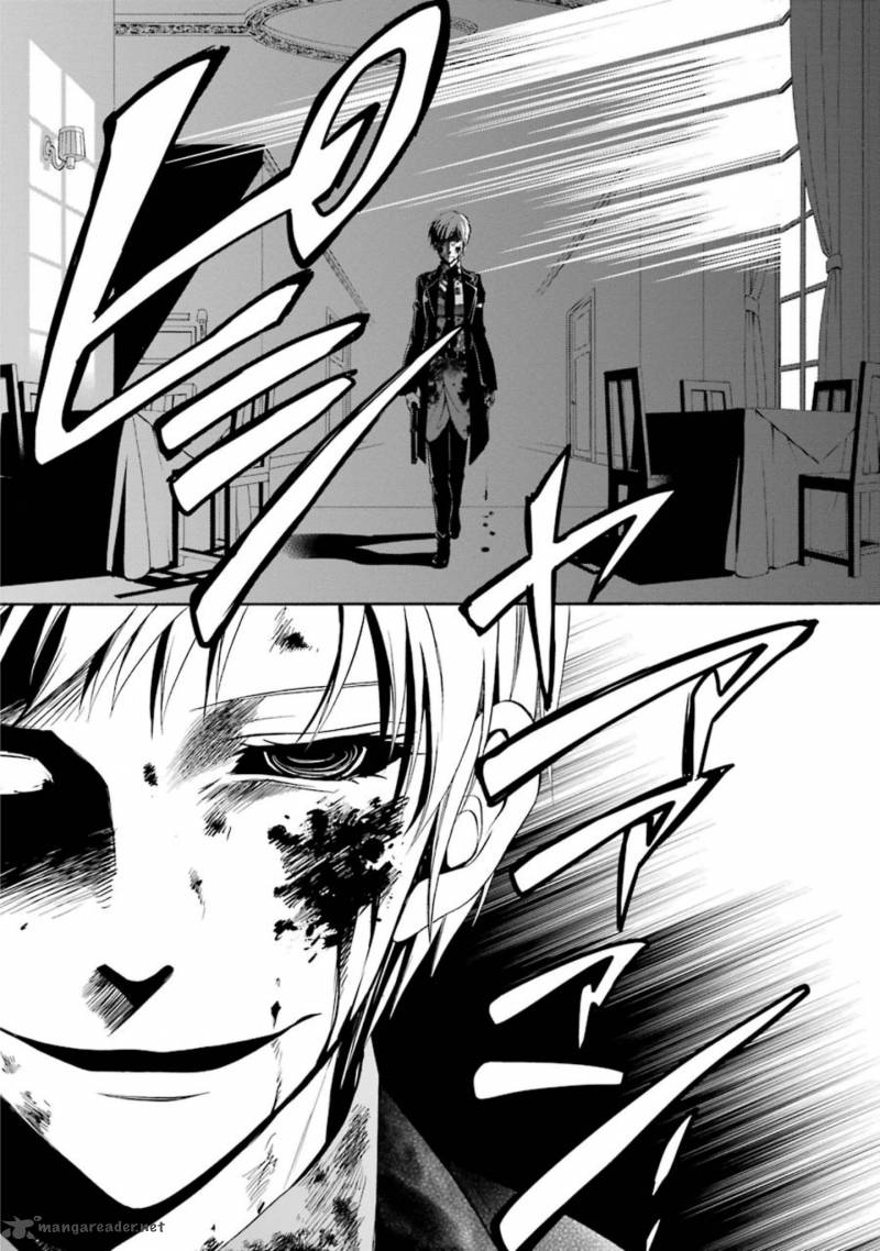 Umineko No Naku Koro Ni Chiru Episode 7 Requiem Of The Golden Witch 44 35