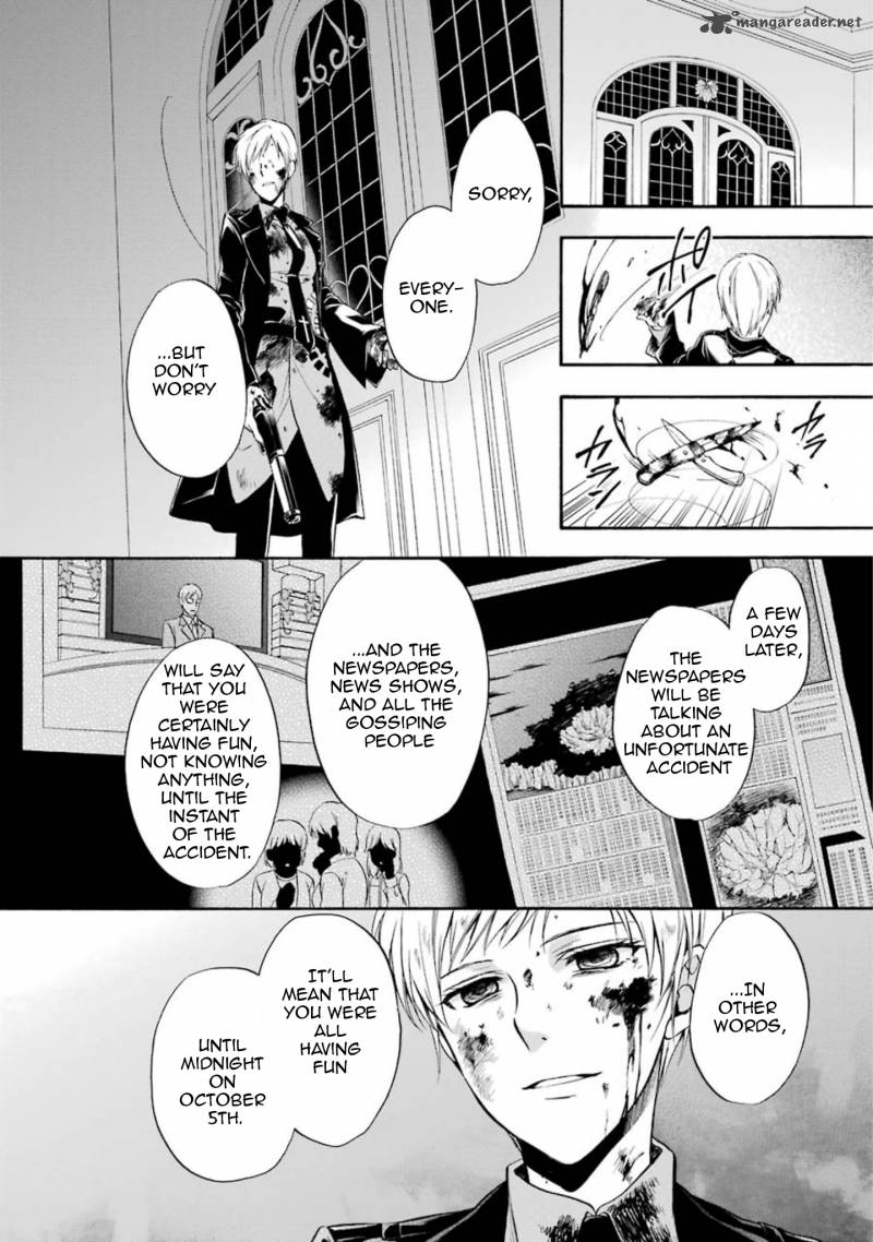 Umineko No Naku Koro Ni Chiru Episode 7 Requiem Of The Golden Witch 44 36