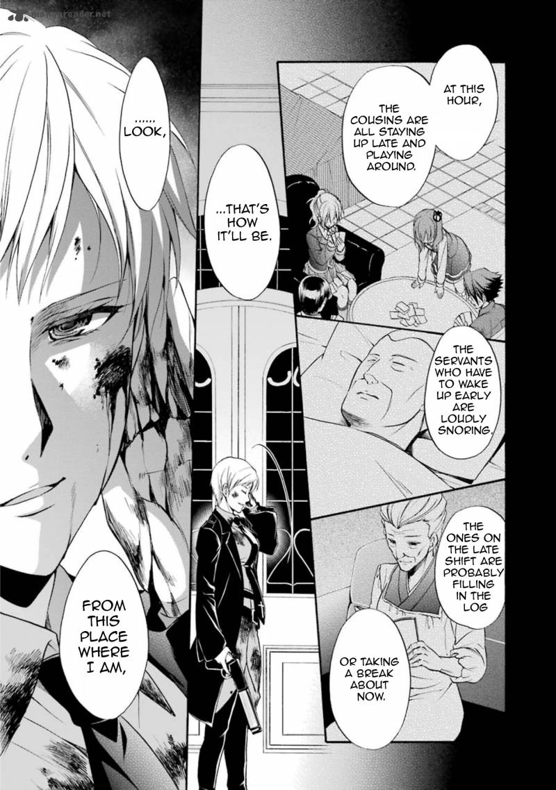 Umineko No Naku Koro Ni Chiru Episode 7 Requiem Of The Golden Witch 44 37