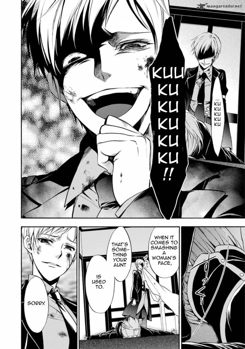 Umineko No Naku Koro Ni Chiru Episode 7 Requiem Of The Golden Witch 44 4