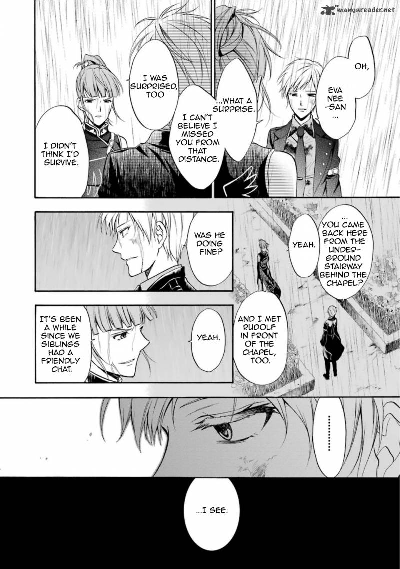 Umineko No Naku Koro Ni Chiru Episode 7 Requiem Of The Golden Witch 44 40