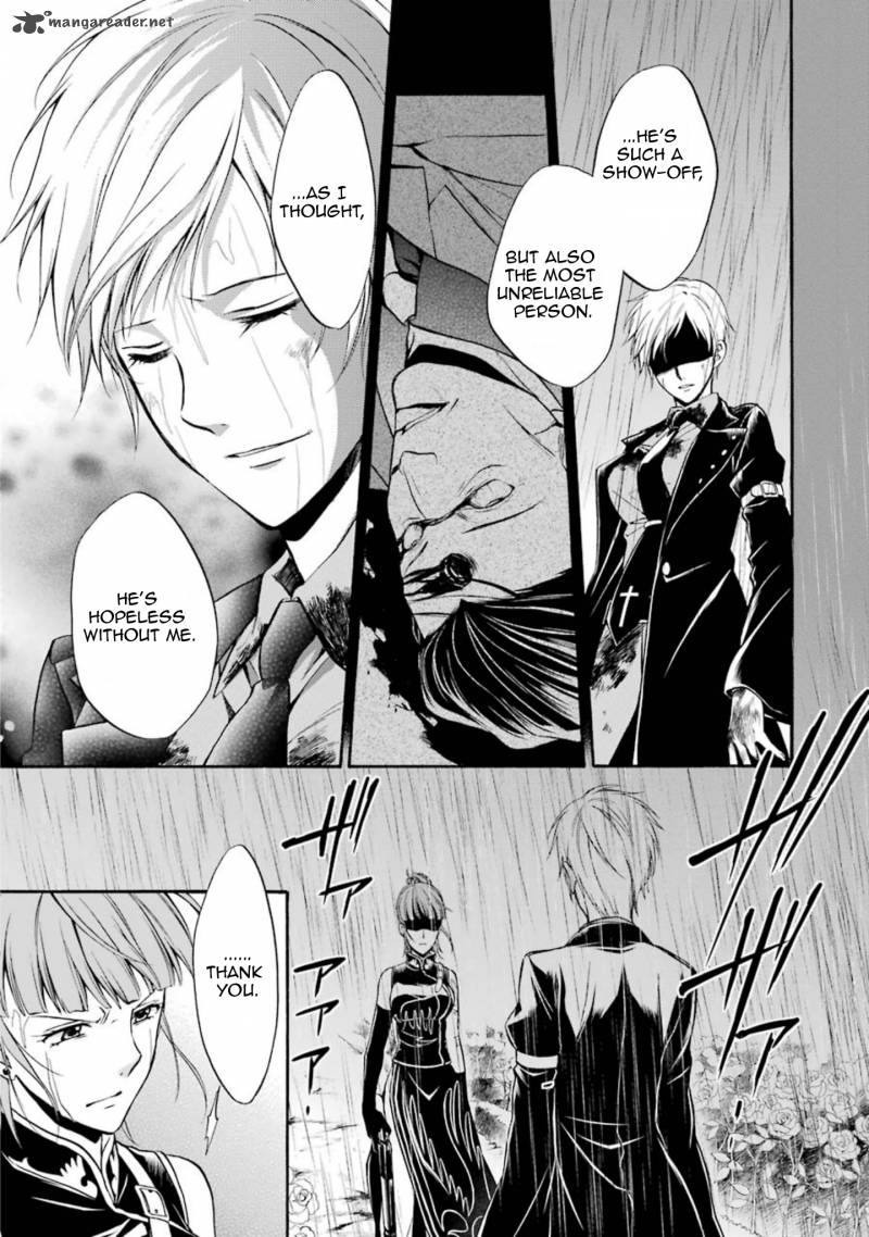 Umineko No Naku Koro Ni Chiru Episode 7 Requiem Of The Golden Witch 44 41