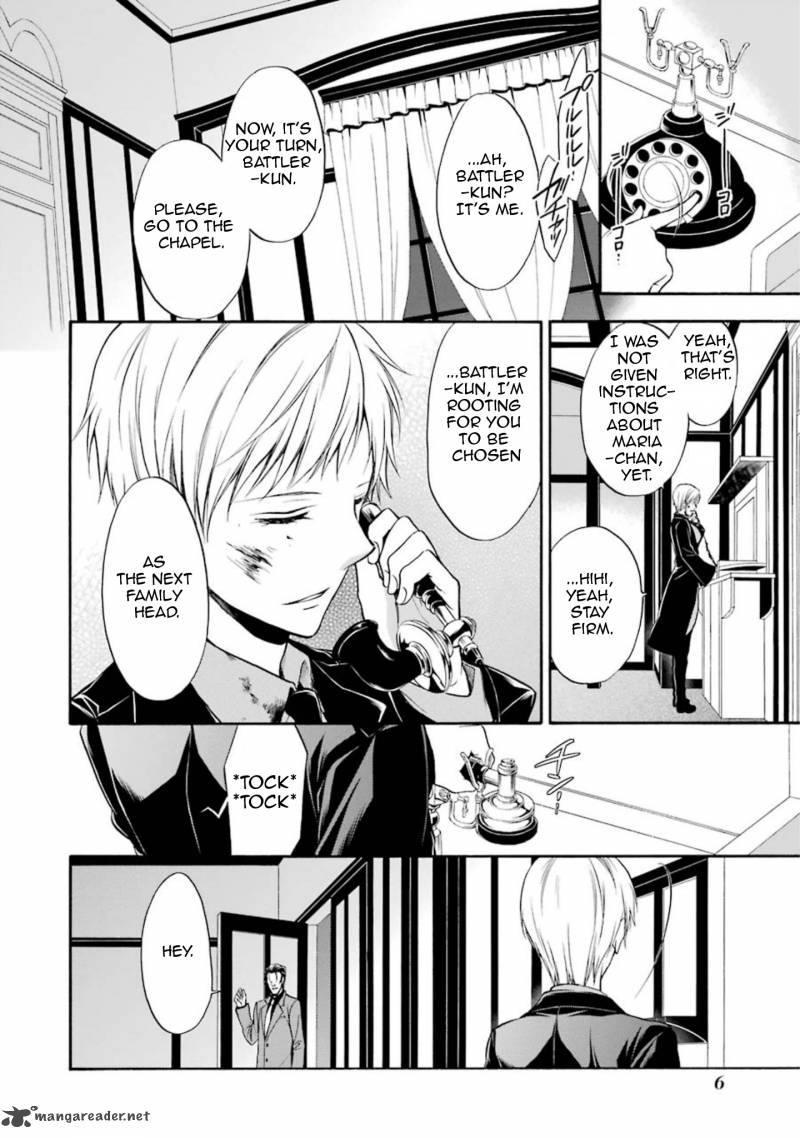 Umineko No Naku Koro Ni Chiru Episode 7 Requiem Of The Golden Witch 44 6