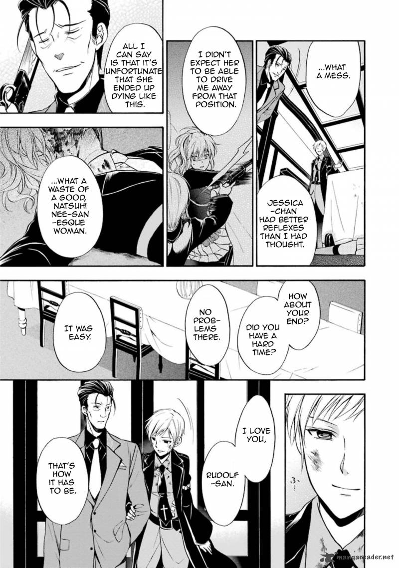Umineko No Naku Koro Ni Chiru Episode 7 Requiem Of The Golden Witch 44 7