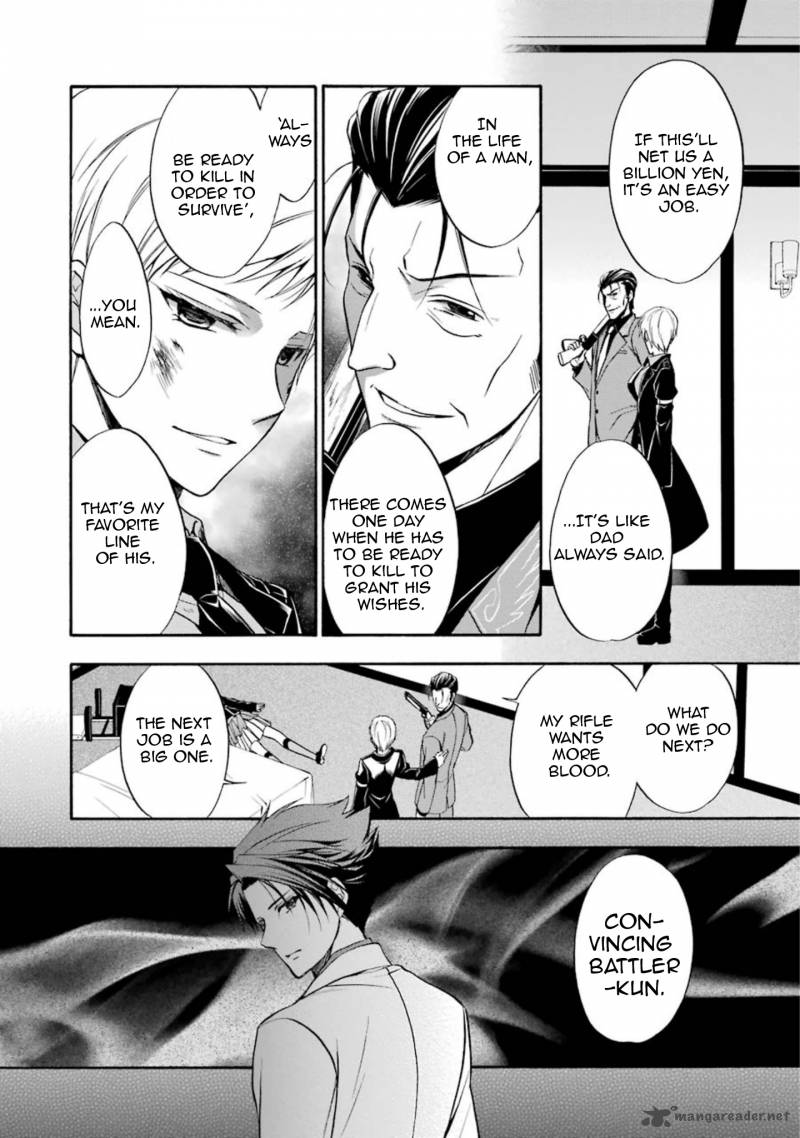 Umineko No Naku Koro Ni Chiru Episode 7 Requiem Of The Golden Witch 44 8