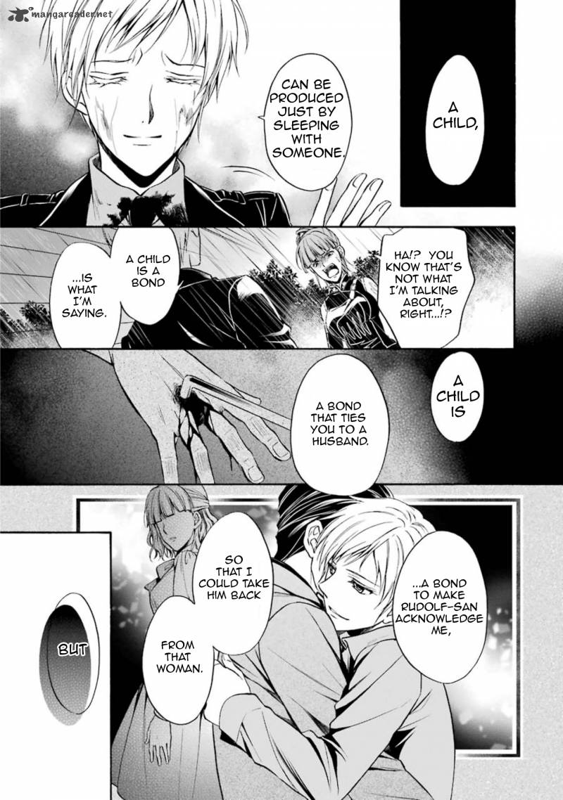 Umineko No Naku Koro Ni Chiru Episode 7 Requiem Of The Golden Witch 45 10