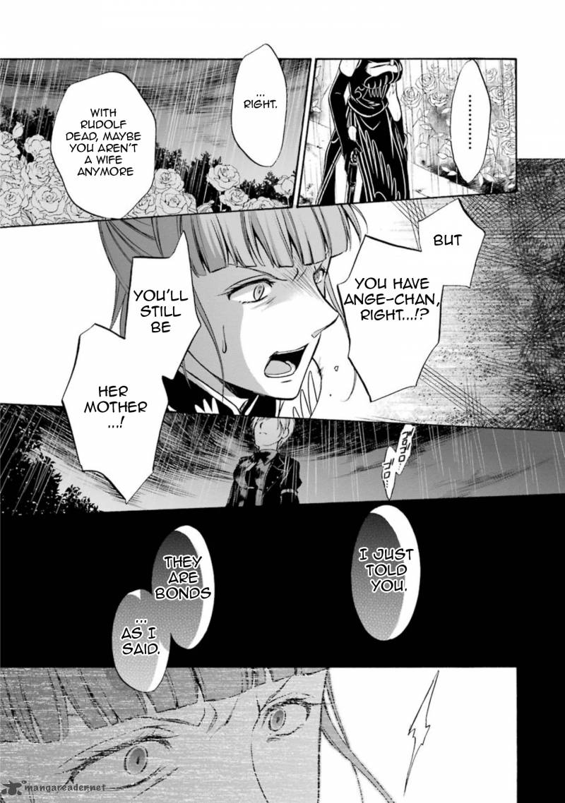 Umineko No Naku Koro Ni Chiru Episode 7 Requiem Of The Golden Witch 45 12
