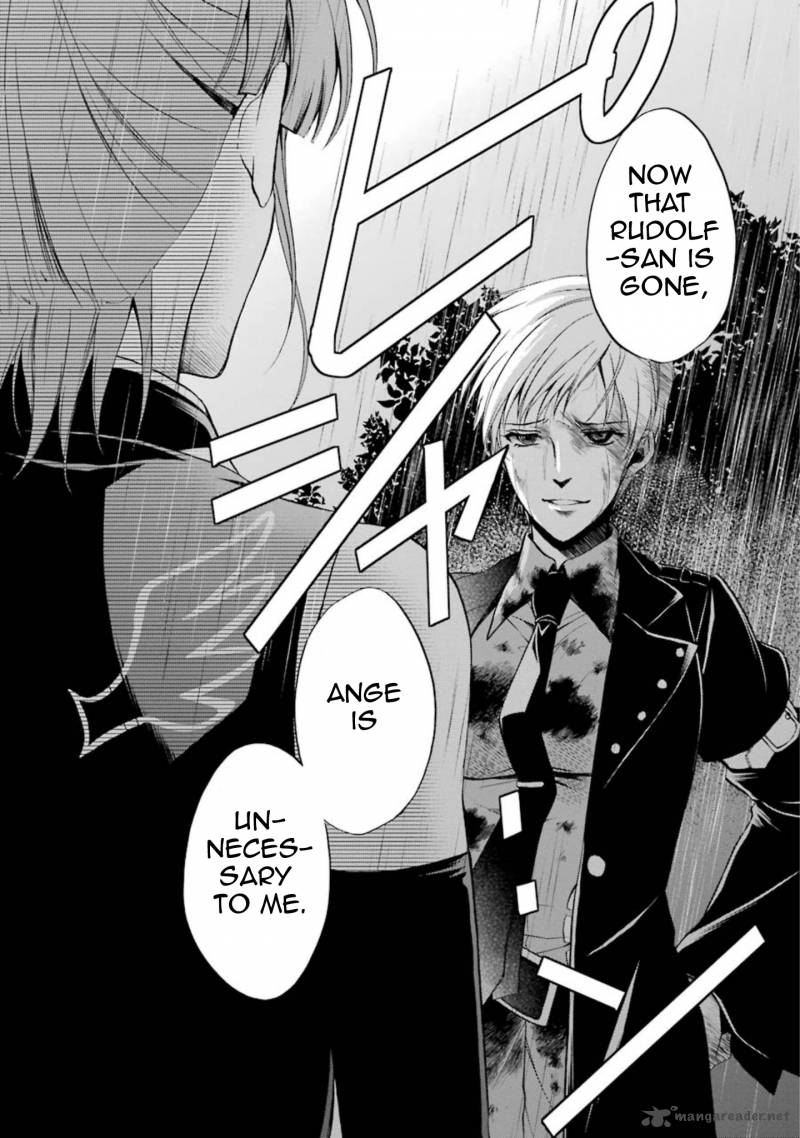 Umineko No Naku Koro Ni Chiru Episode 7 Requiem Of The Golden Witch 45 13