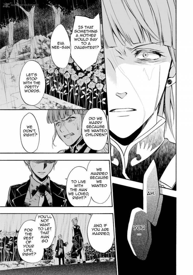 Umineko No Naku Koro Ni Chiru Episode 7 Requiem Of The Golden Witch 45 14