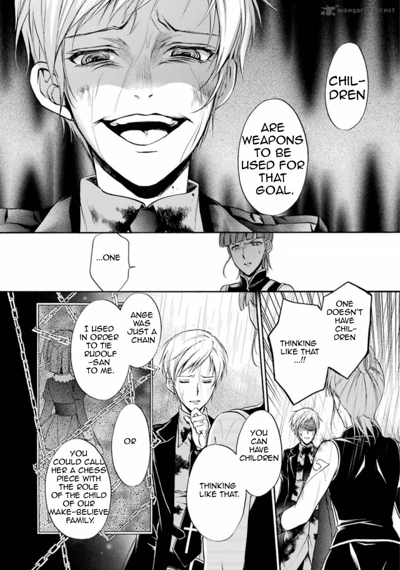 Umineko No Naku Koro Ni Chiru Episode 7 Requiem Of The Golden Witch 45 15