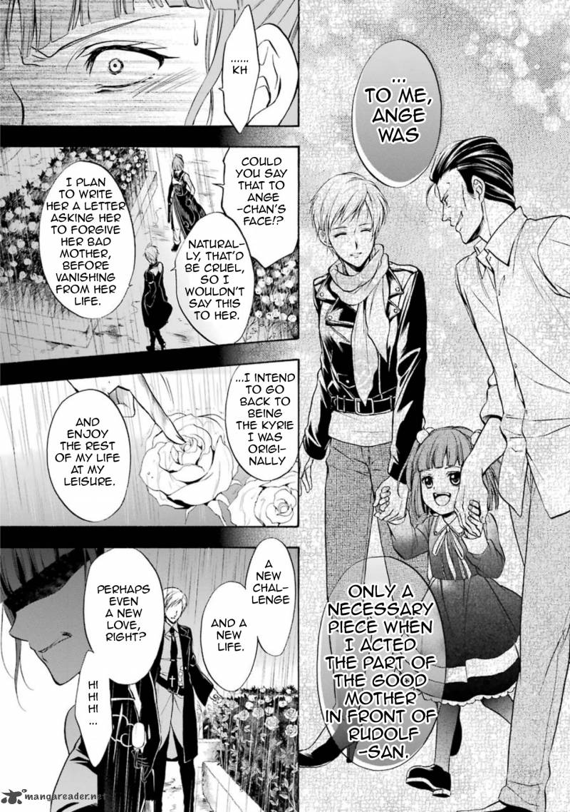 Umineko No Naku Koro Ni Chiru Episode 7 Requiem Of The Golden Witch 45 16