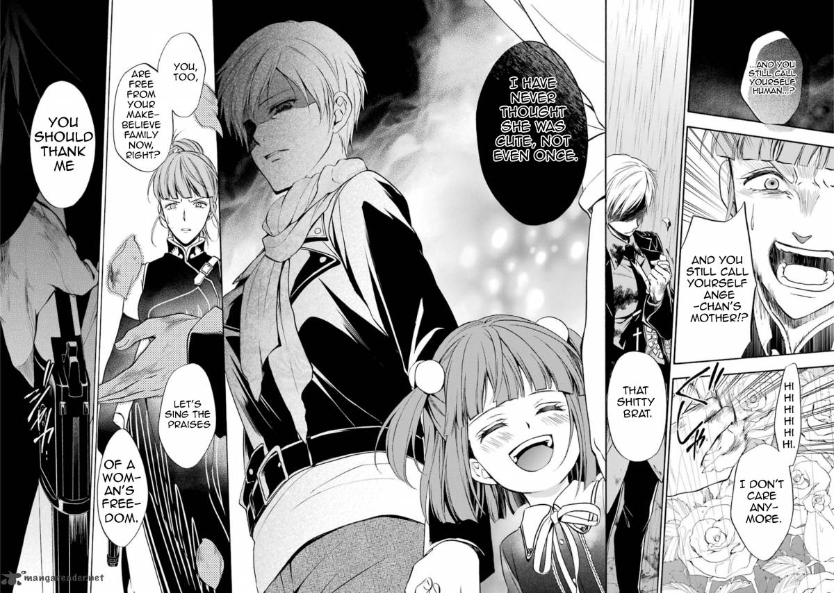 Umineko No Naku Koro Ni Chiru Episode 7 Requiem Of The Golden Witch 45 17