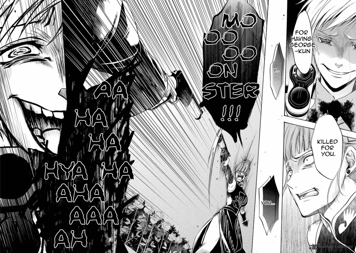Umineko No Naku Koro Ni Chiru Episode 7 Requiem Of The Golden Witch 45 18
