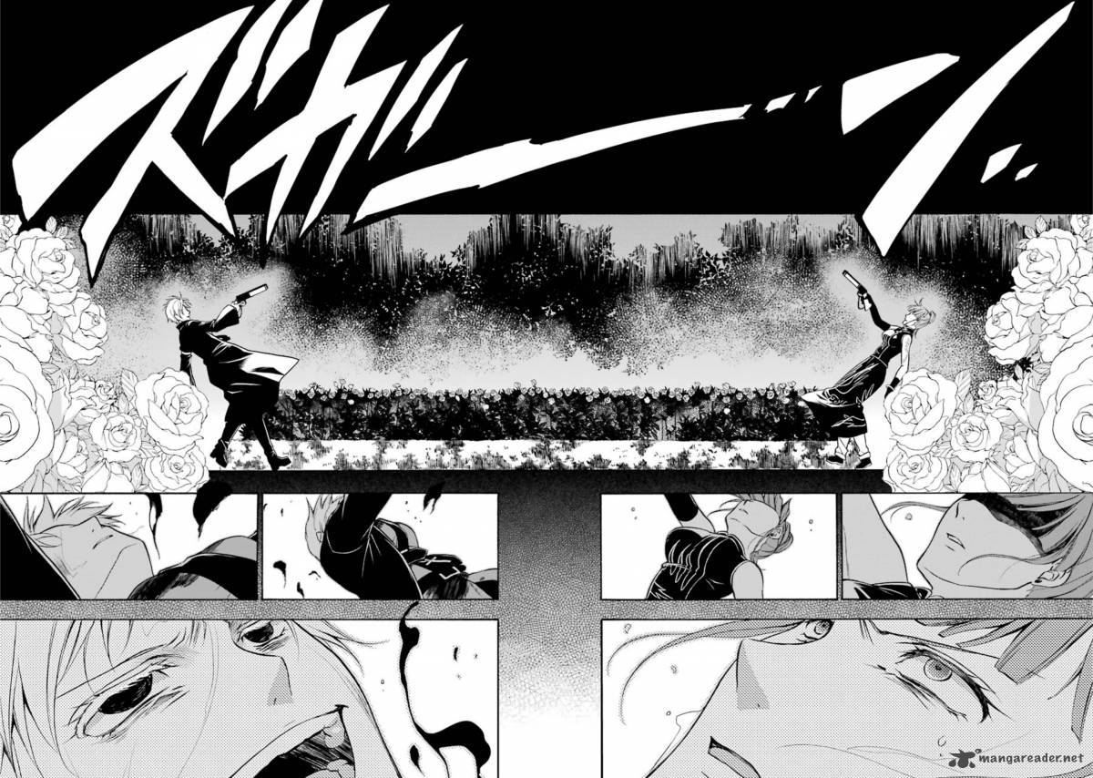 Umineko No Naku Koro Ni Chiru Episode 7 Requiem Of The Golden Witch 45 19