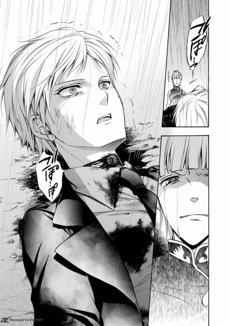 Umineko No Naku Koro Ni Chiru Episode 7 Requiem Of The Golden Witch 45 22