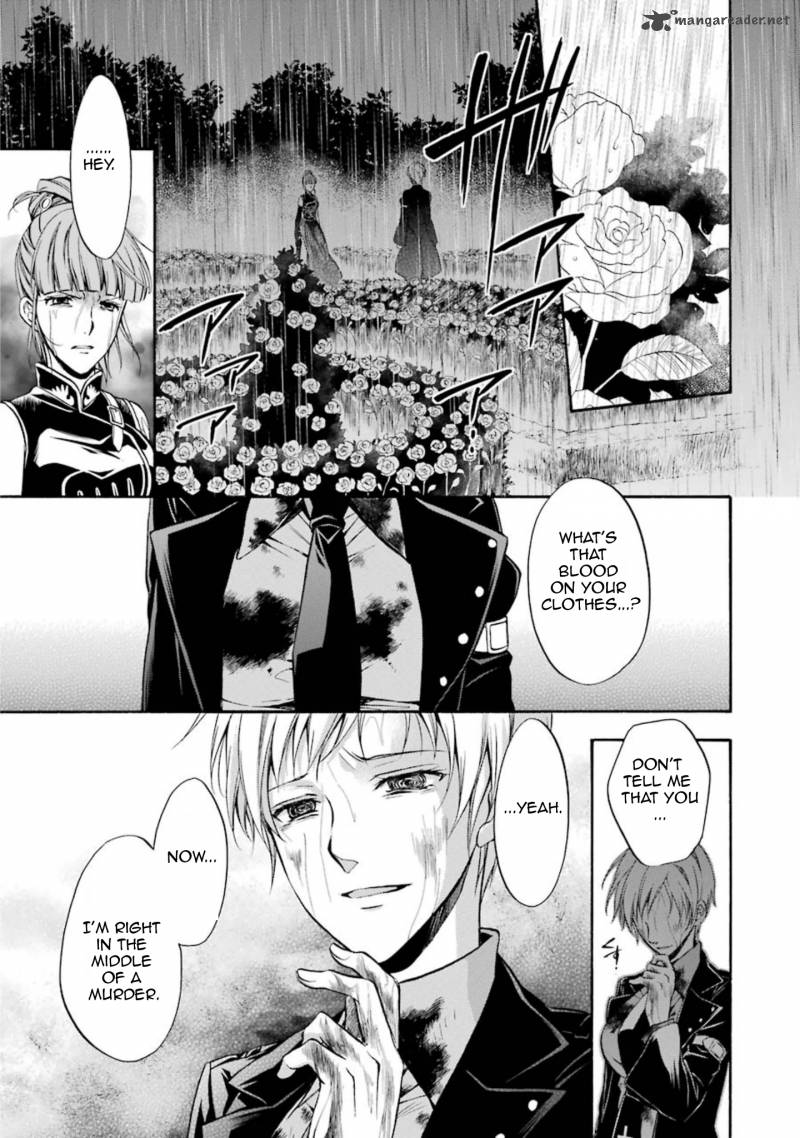 Umineko No Naku Koro Ni Chiru Episode 7 Requiem Of The Golden Witch 45 4