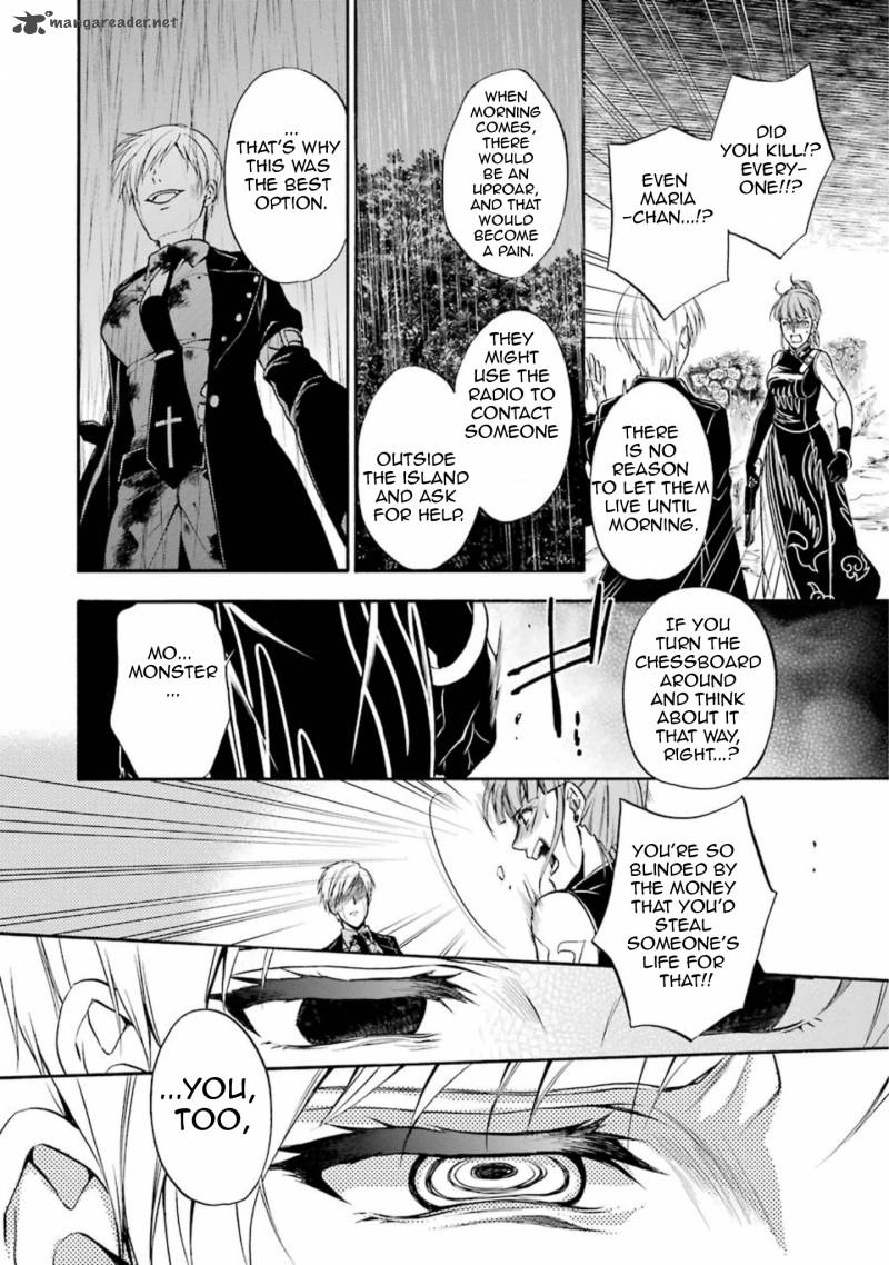 Umineko No Naku Koro Ni Chiru Episode 7 Requiem Of The Golden Witch 45 5