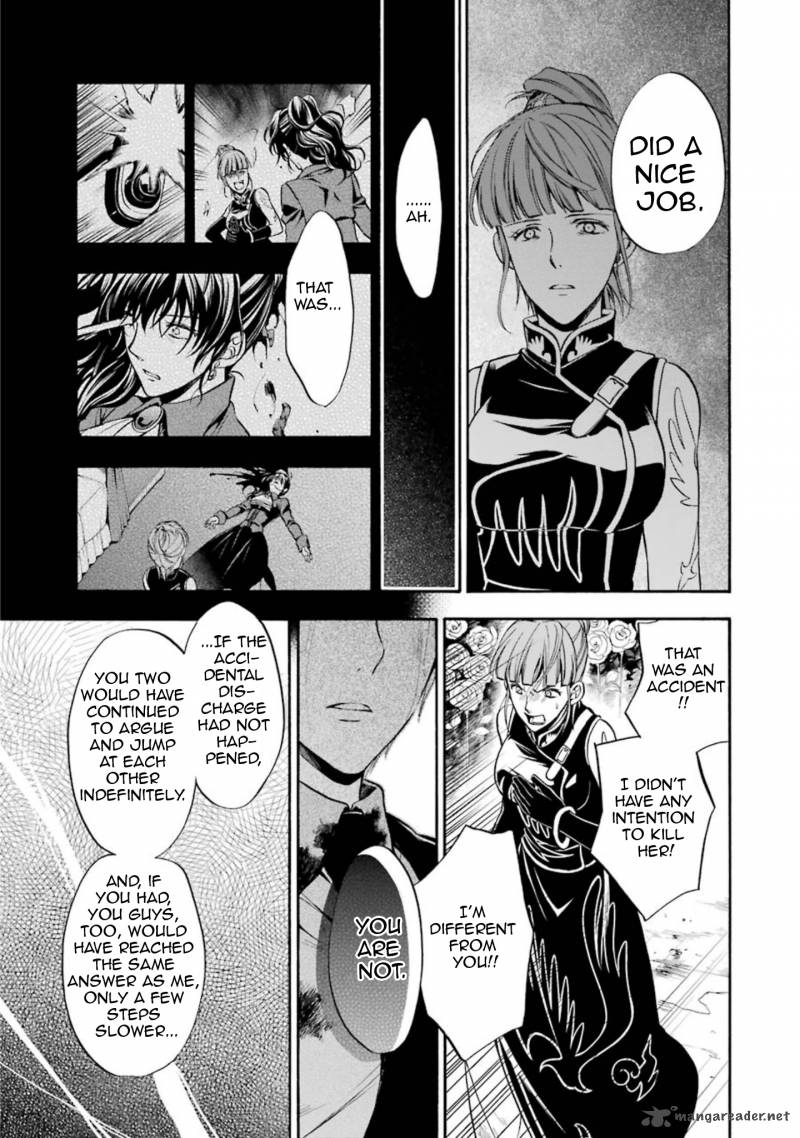 Umineko No Naku Koro Ni Chiru Episode 7 Requiem Of The Golden Witch 45 6