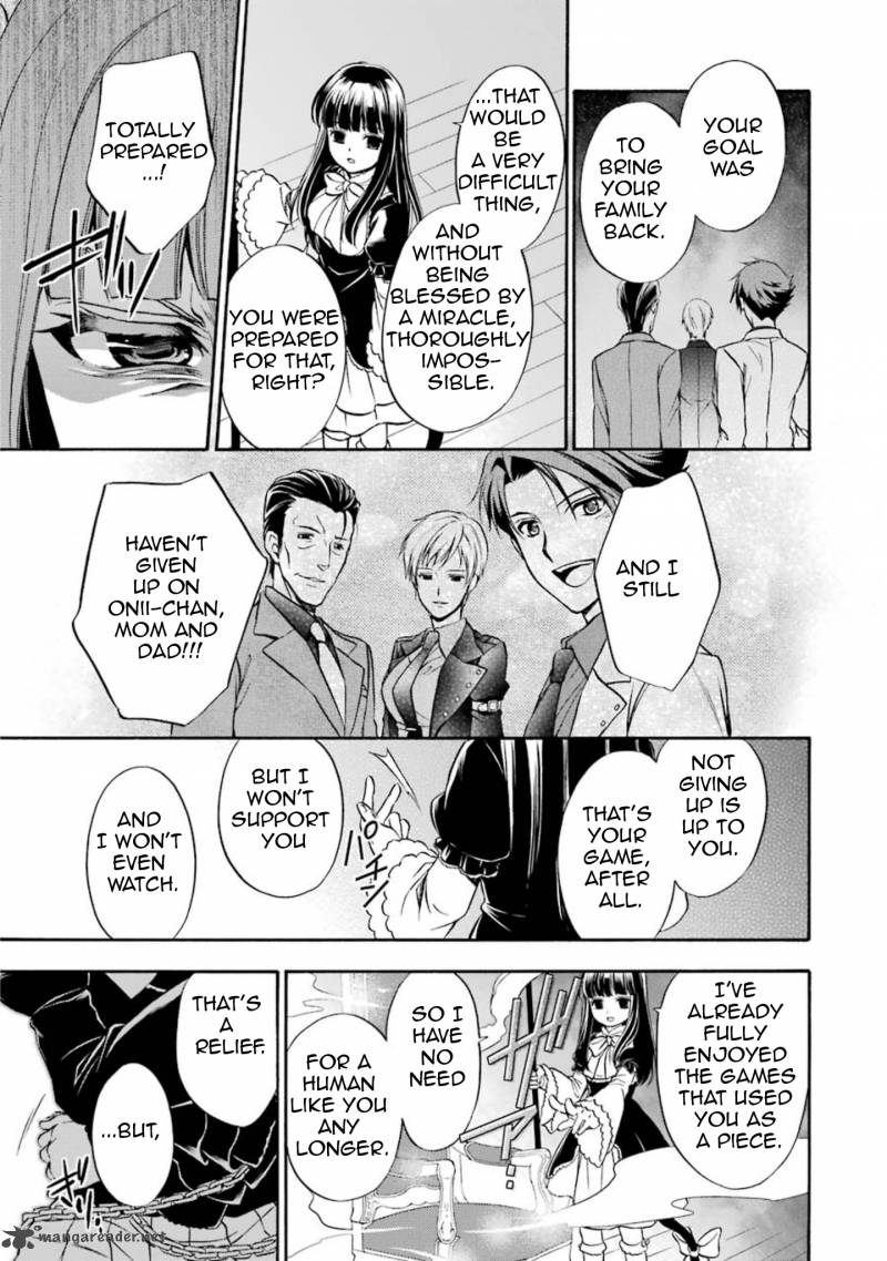 Umineko No Naku Koro Ni Chiru Episode 7 Requiem Of The Golden Witch 46 10