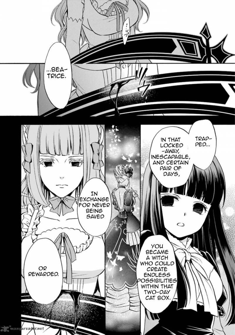 Umineko No Naku Koro Ni Chiru Episode 7 Requiem Of The Golden Witch 47 14