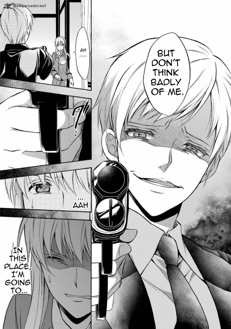 Umineko No Naku Koro Ni Chiru Episode 7 Requiem Of The Golden Witch 47 22