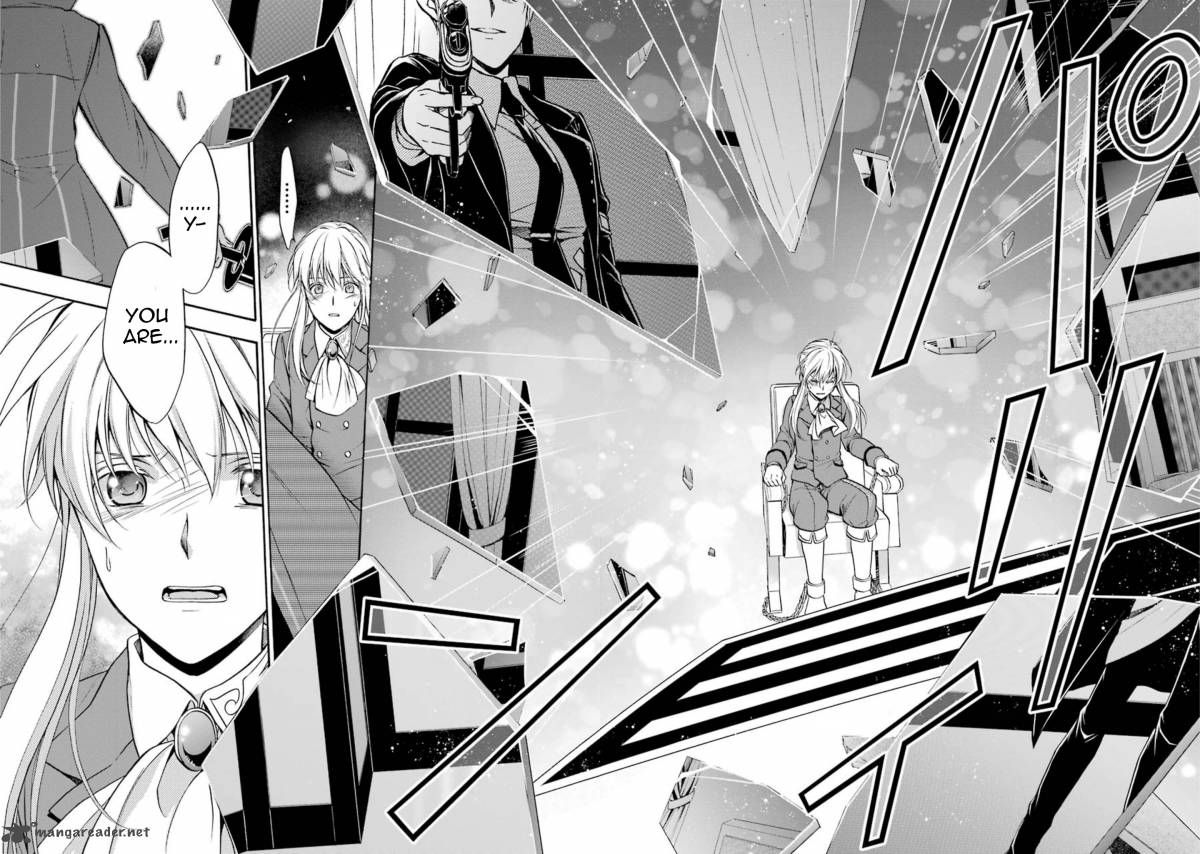Umineko No Naku Koro Ni Chiru Episode 7 Requiem Of The Golden Witch 47 25