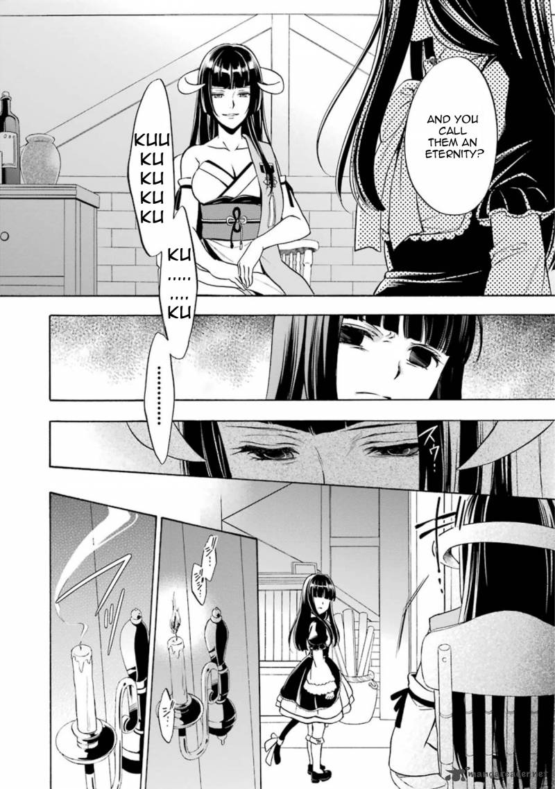 Umineko No Naku Koro Ni Chiru Episode 7 Requiem Of The Golden Witch 48 38