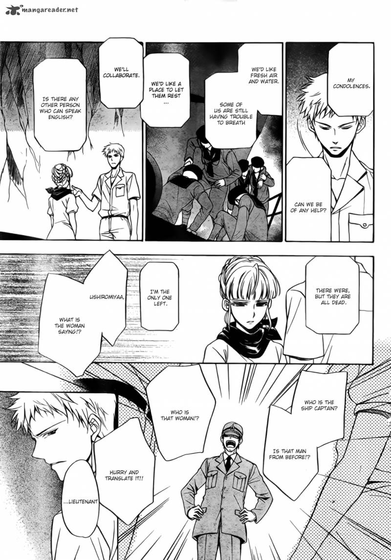 Umineko No Naku Koro Ni Chiru Episode 7 Requiem Of The Golden Witch 5 32