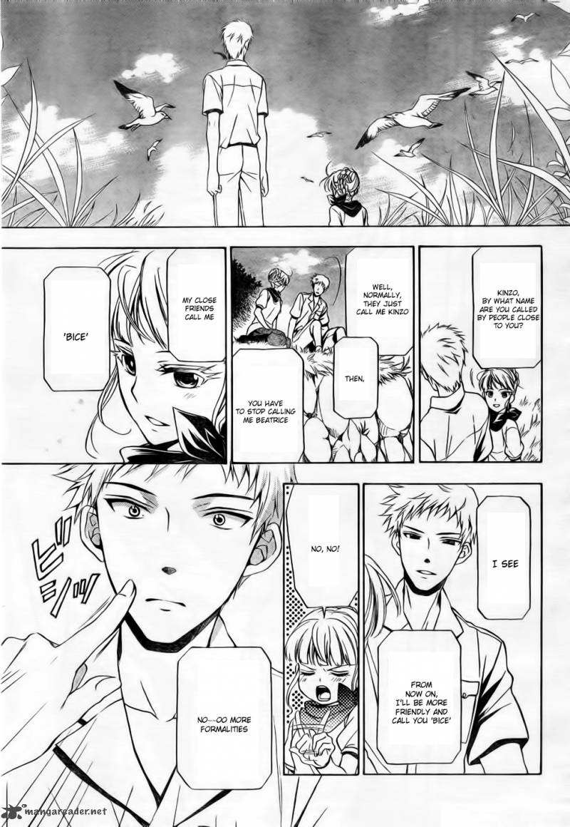 Umineko No Naku Koro Ni Chiru Episode 7 Requiem Of The Golden Witch 6 14