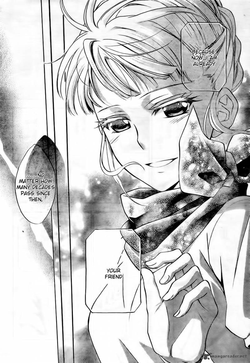 Umineko No Naku Koro Ni Chiru Episode 7 Requiem Of The Golden Witch 6 15
