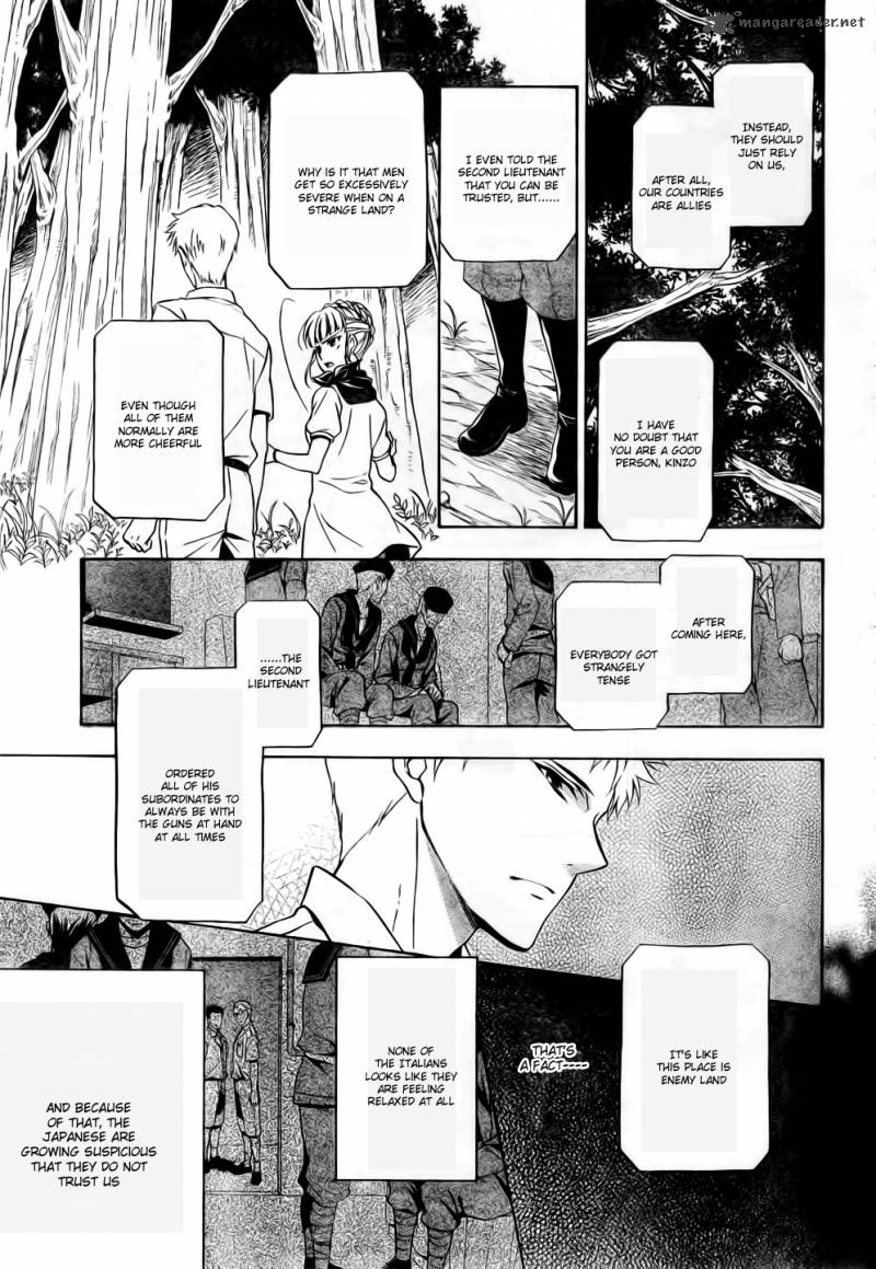 Umineko No Naku Koro Ni Chiru Episode 7 Requiem Of The Golden Witch 6 22