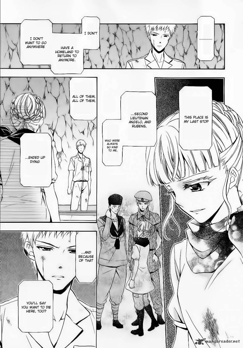 Umineko No Naku Koro Ni Chiru Episode 7 Requiem Of The Golden Witch 9 14