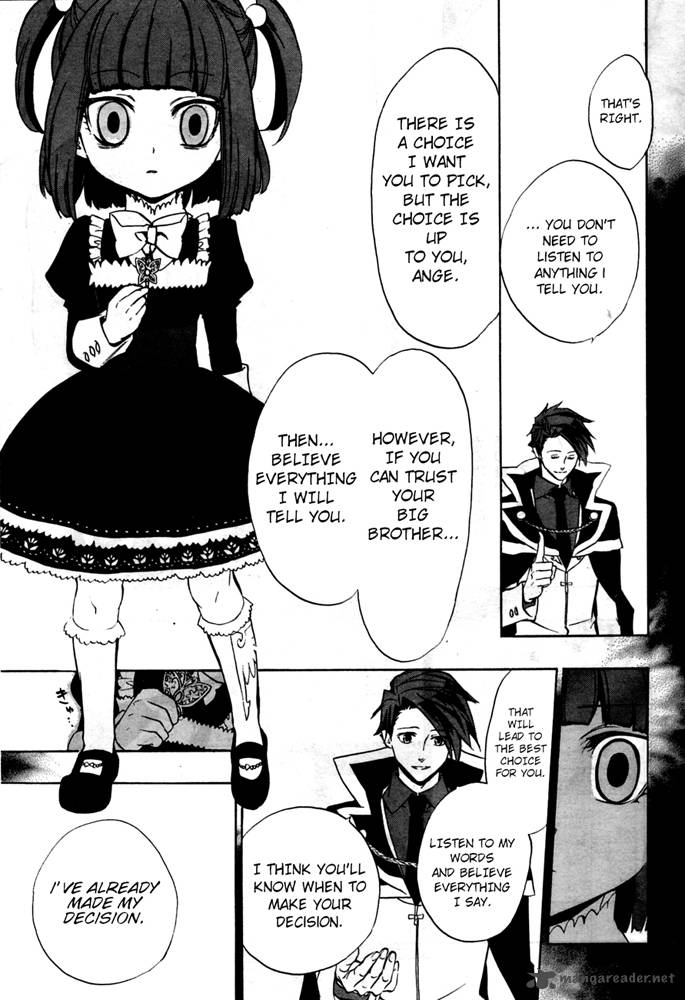 Umineko No Naku Koro Ni Chiru Episode 8 Twilight Of The Golden Witch 1 22