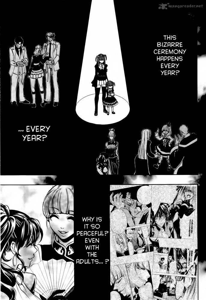 Umineko No Naku Koro Ni Chiru Episode 8 Twilight Of The Golden Witch 1 66
