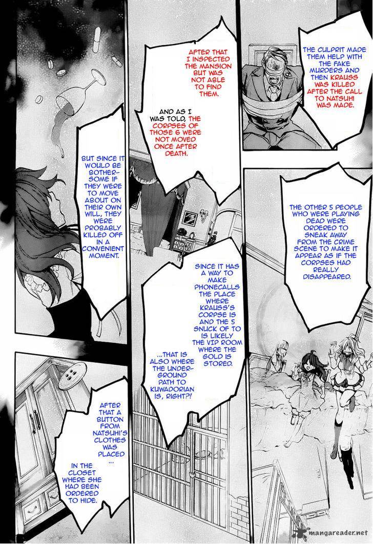 Umineko No Naku Koro Ni Chiru Episode 8 Twilight Of The Golden Witch 18 36