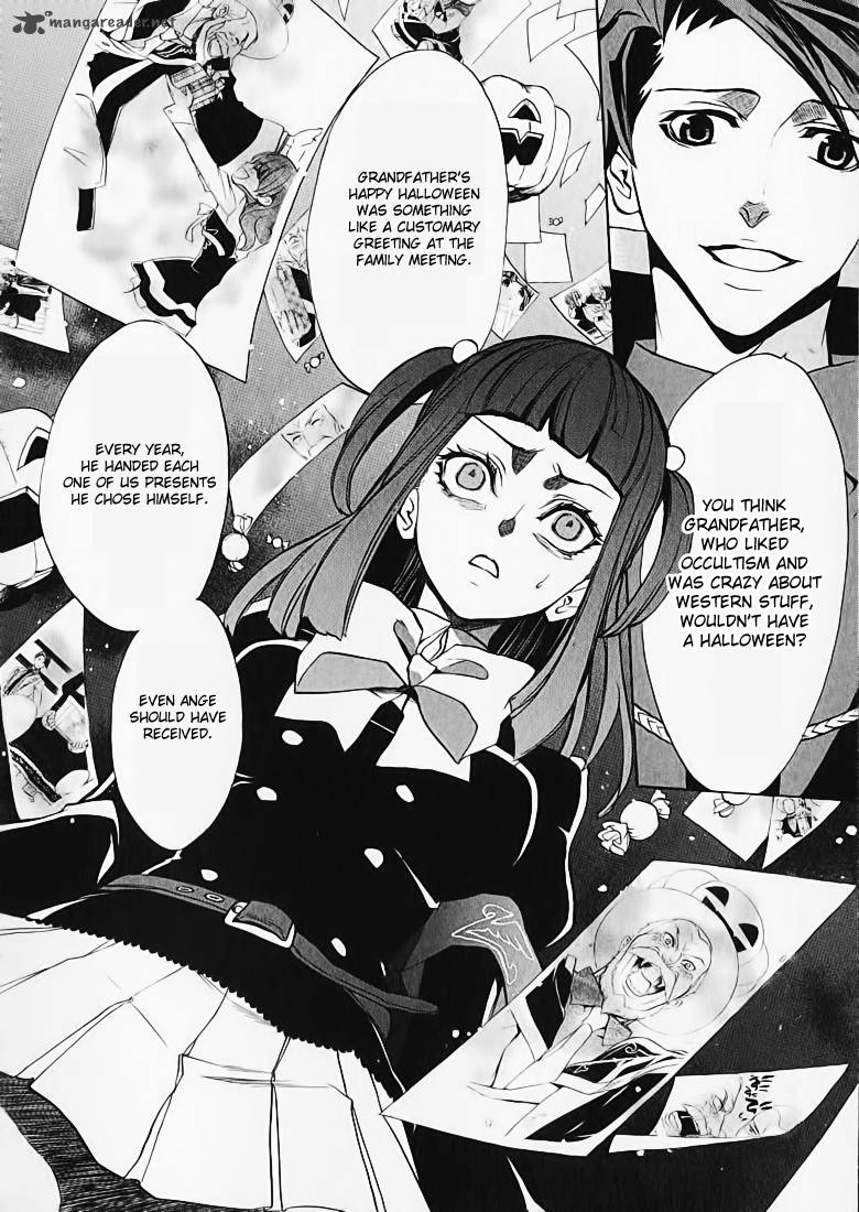 Umineko No Naku Koro Ni Chiru Episode 8 Twilight Of The Golden Witch 2 30