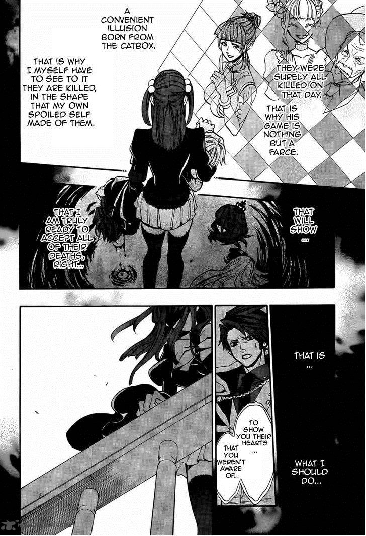 Umineko No Naku Koro Ni Chiru Episode 8 Twilight Of The Golden Witch 21 47