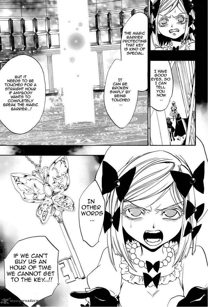 Umineko No Naku Koro Ni Chiru Episode 8 Twilight Of The Golden Witch 28 24