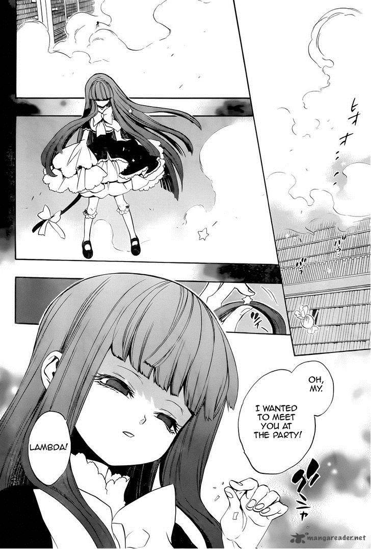 Umineko No Naku Koro Ni Chiru Episode 8 Twilight Of The Golden Witch 28 38