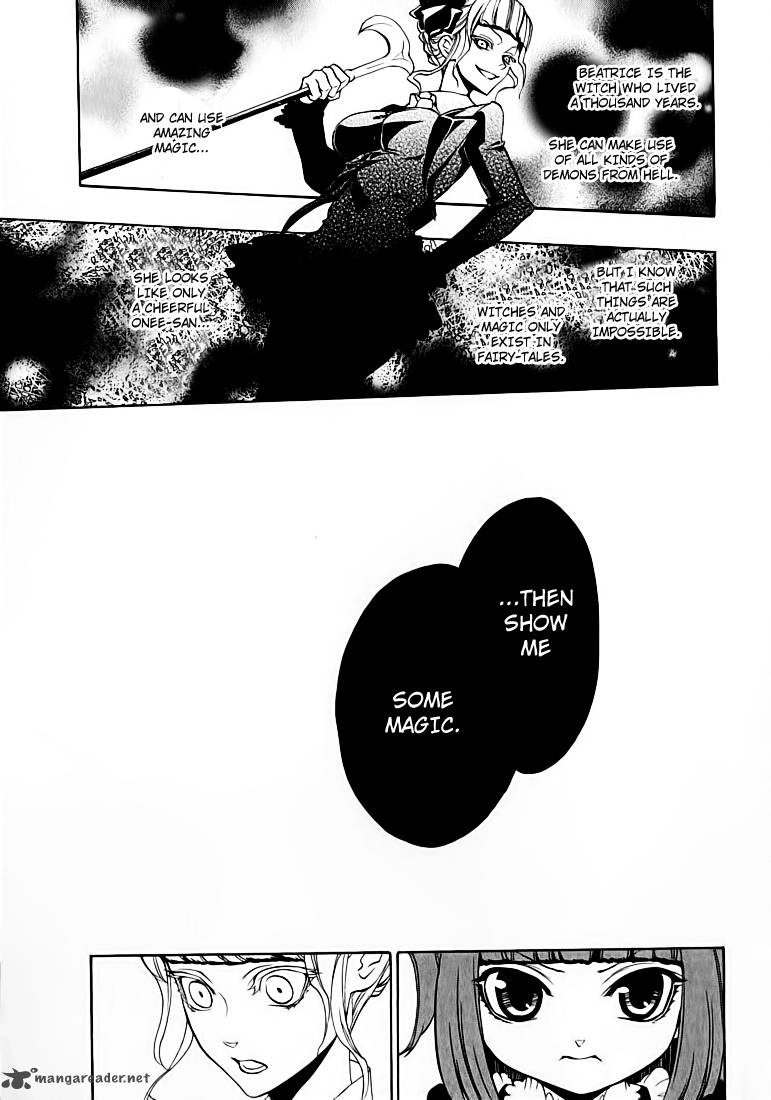 Umineko No Naku Koro Ni Chiru Episode 8 Twilight Of The Golden Witch 3 10