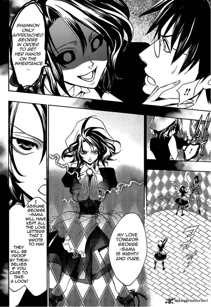 Umineko No Naku Koro Ni Chiru Episode 8 Twilight Of The Golden Witch 30 13