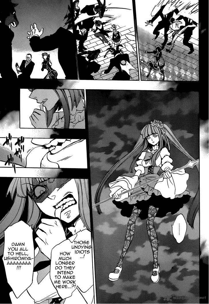 Umineko No Naku Koro Ni Chiru Episode 8 Twilight Of The Golden Witch 30 16
