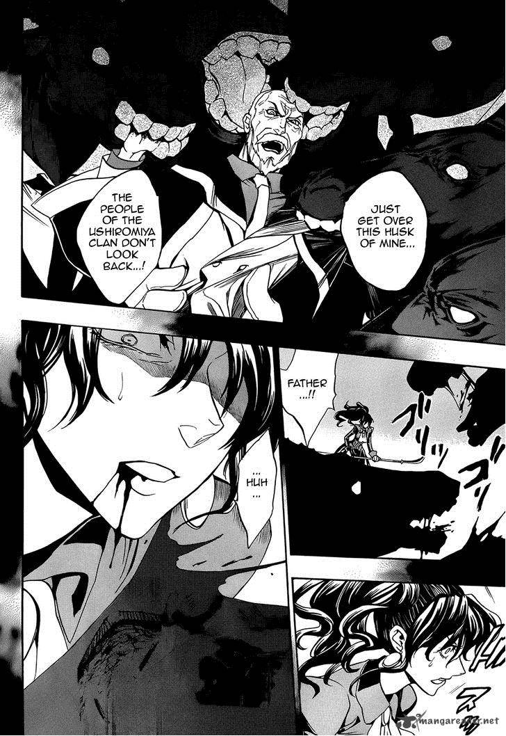 Umineko No Naku Koro Ni Chiru Episode 8 Twilight Of The Golden Witch 30 19